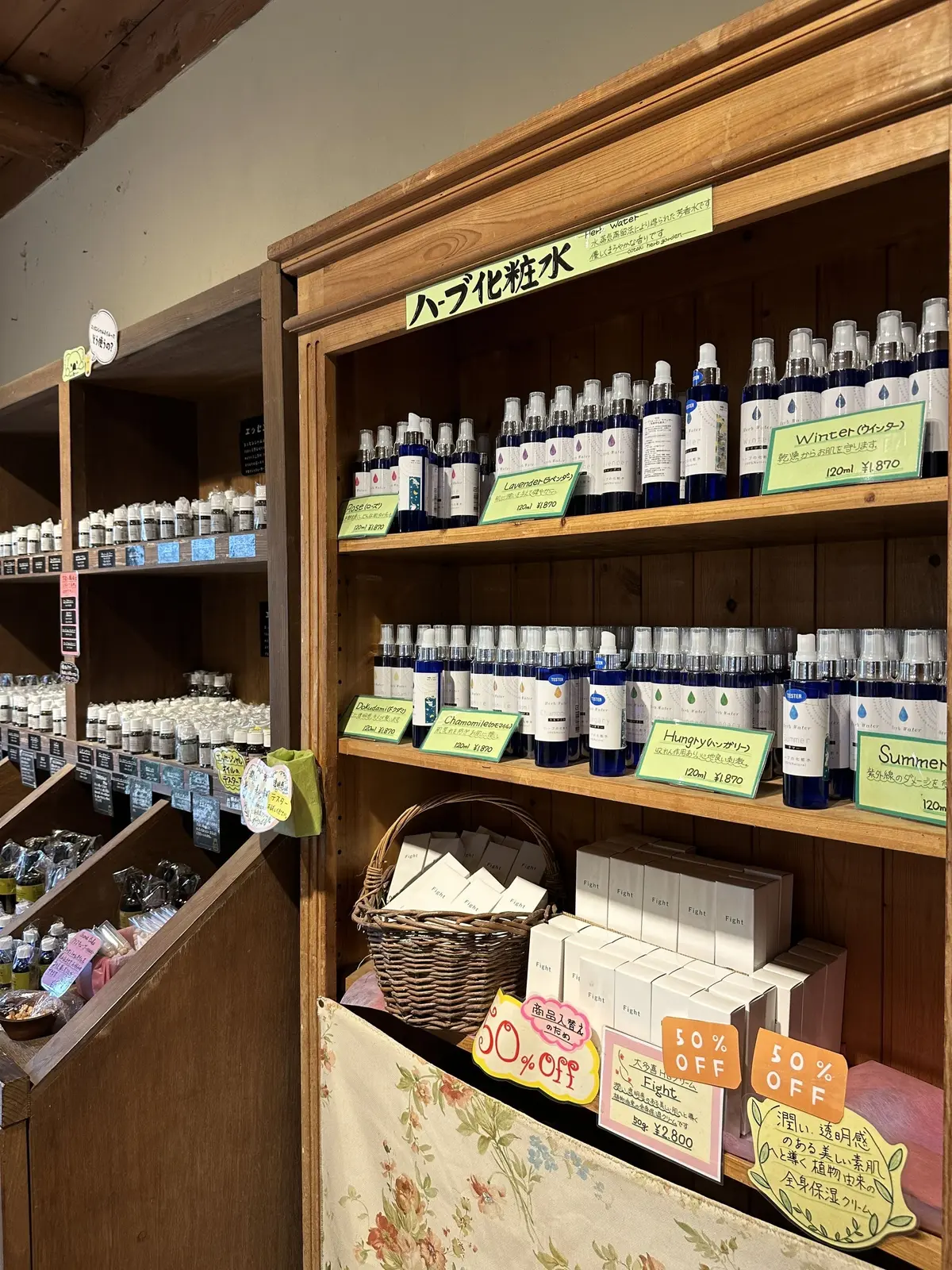 ハーブガーデンで過ごす癒しの時間♡千葉にの画像_30