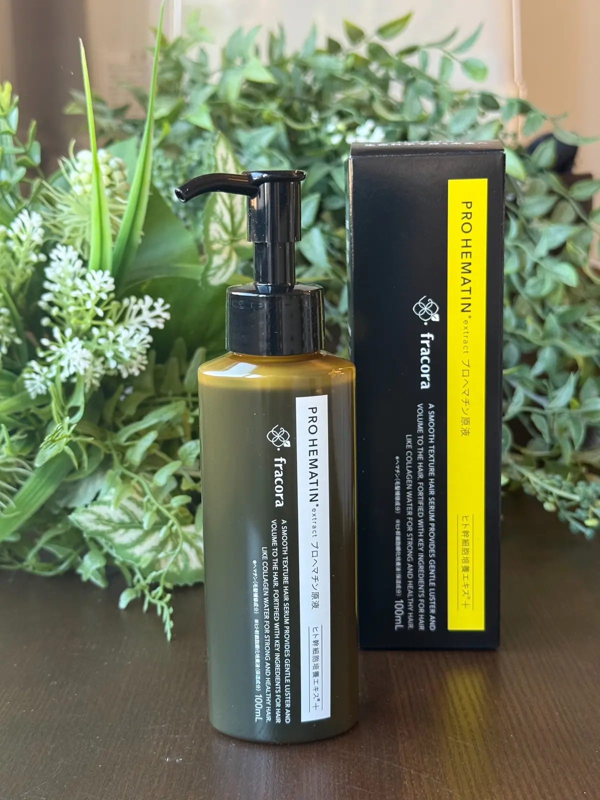 【H&M】白パンツドレスで「ソワレ・ドゥの画像_20