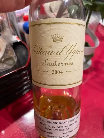 感慨深い成人の日のお祝いの画像_1