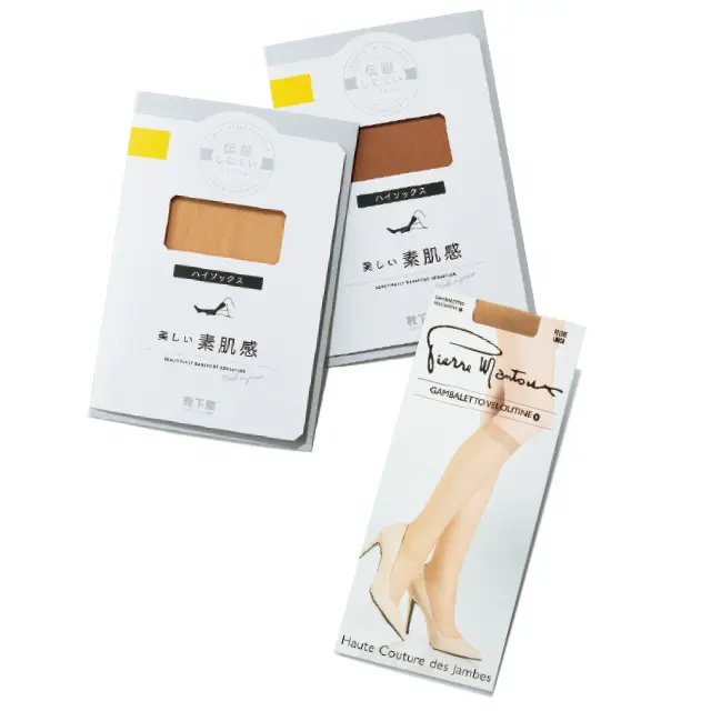 タビオのハイソックスとピエールマントゥーのハイソックス