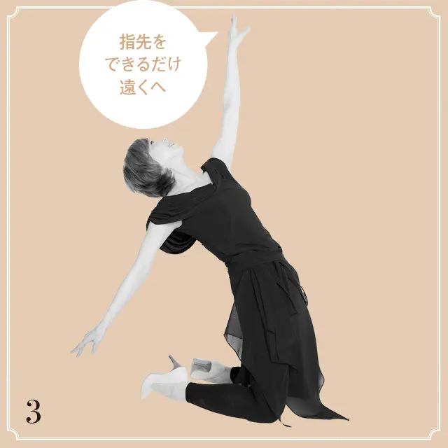 “なりきりタカラジェンヌ”で【巻き肩・ねの画像_21