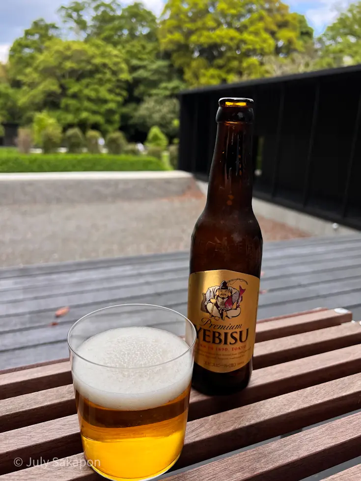 【さかぽんの冒険】本と温泉旅@湯河原惣湯の画像_16