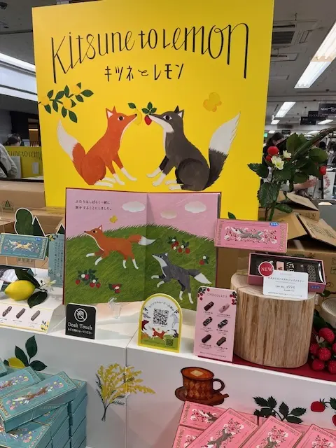 横浜ランチとチョコレートの画像_1