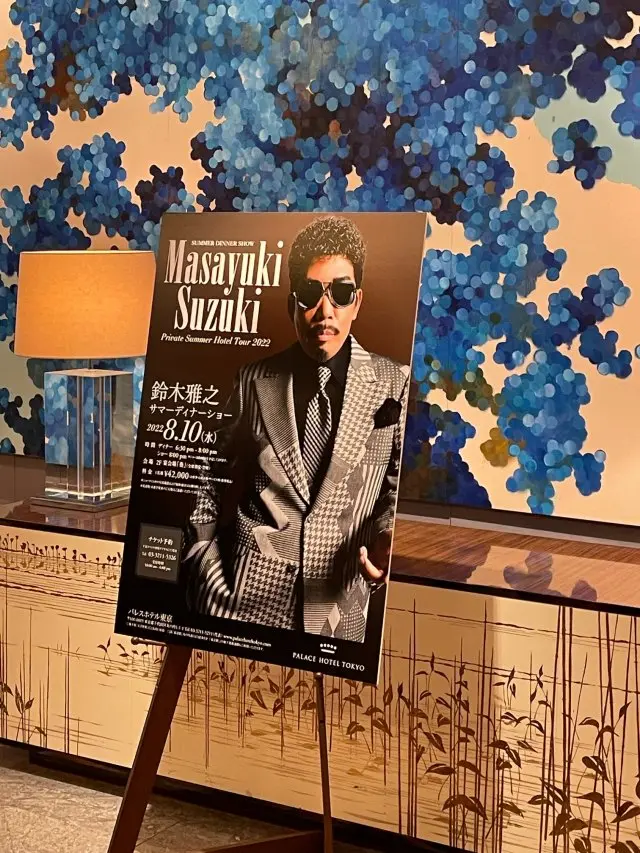 心のワクチンを打って来ました！の画像_1