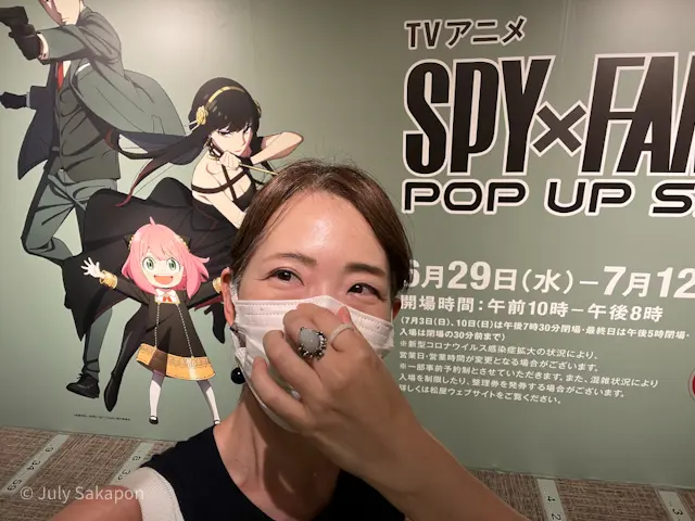 【さかぽんの夏休み】泣き笑いと幕間のお弁の画像_17