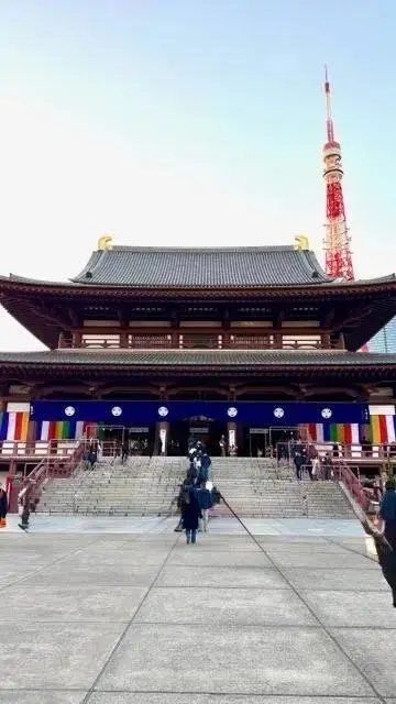 増上寺