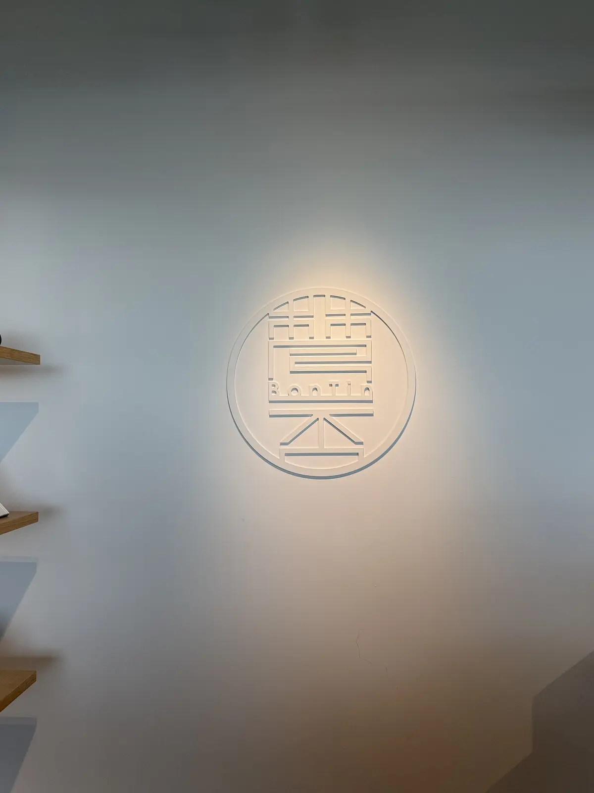 伊勢・夫婦岩と、縁起の良いカエルが並ぶ二の画像_11