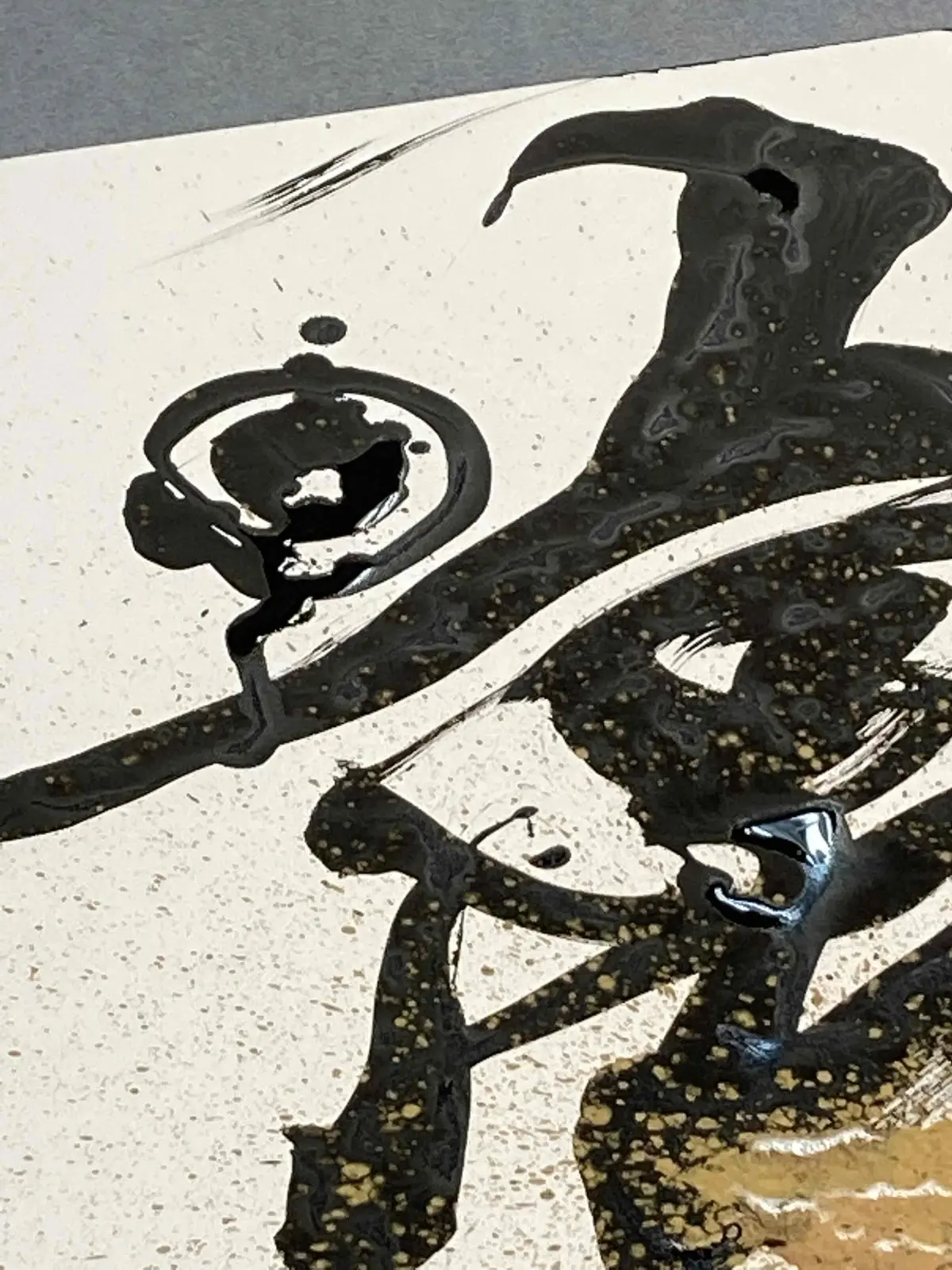 札幌三越　武田双雲展　書道