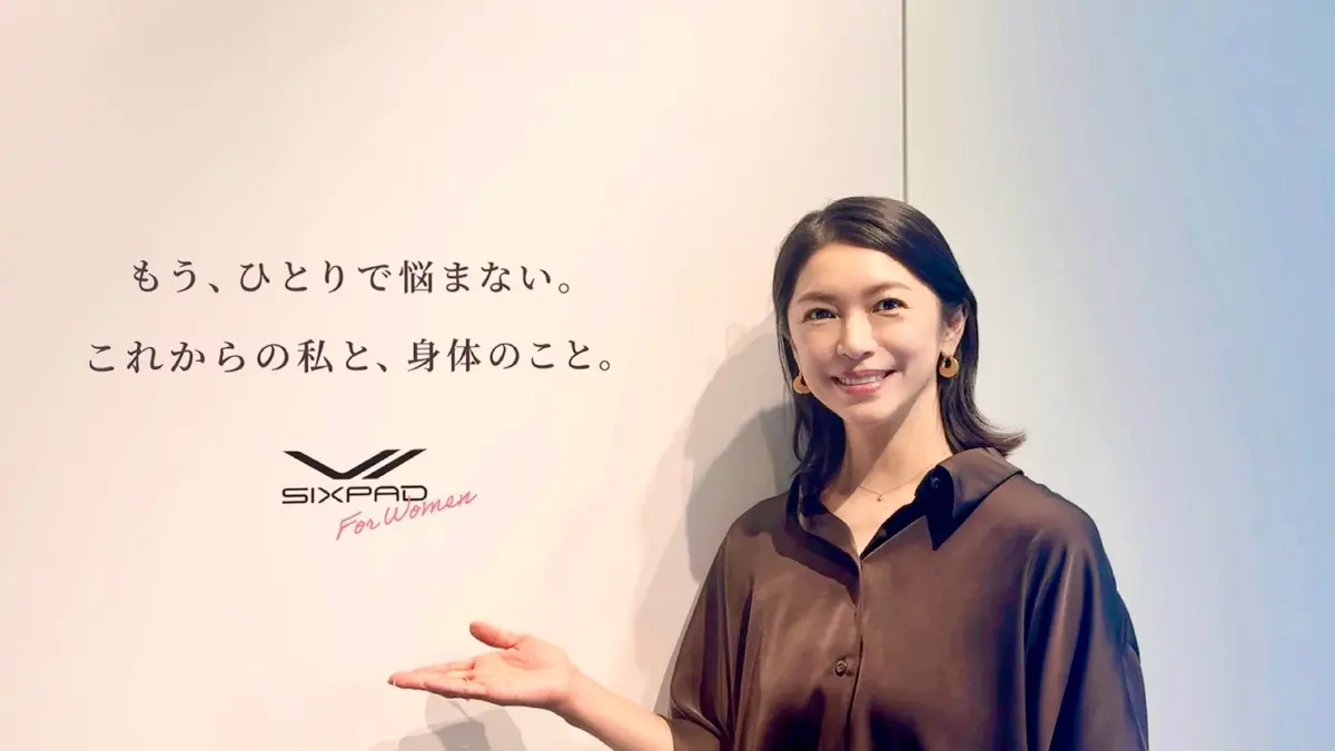「SIXPAD for Women 」ロの画像_2