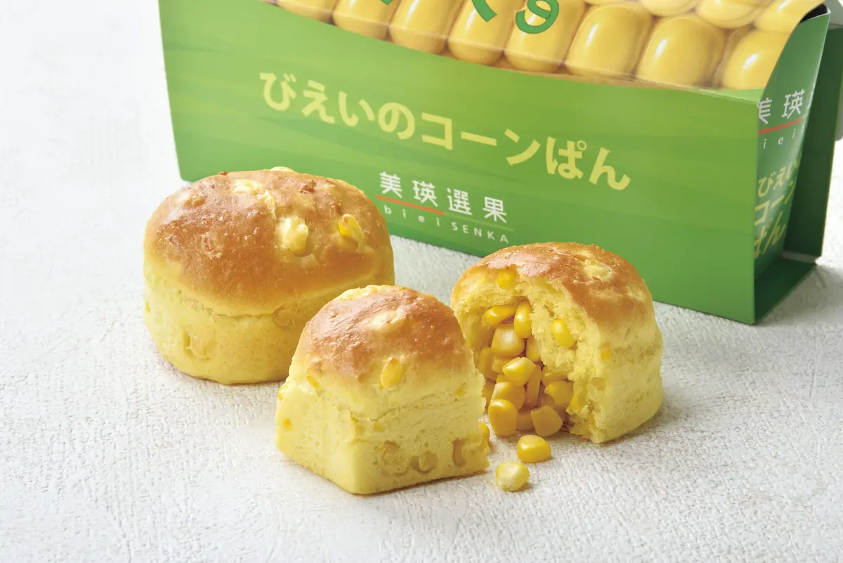 北海道・新千歳空港のおすすめ土産、予算3000円 JAびえい 美瑛選果の「びえいのコーンぱん」