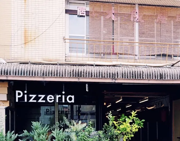 京都×大人の遠足②の画像_9