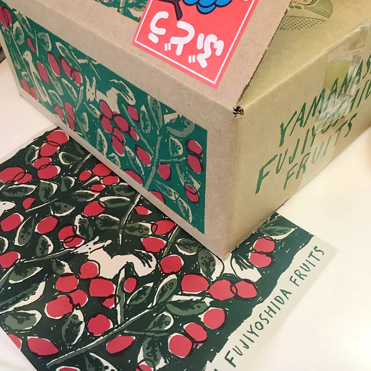 素敵な絵柄の段ボール