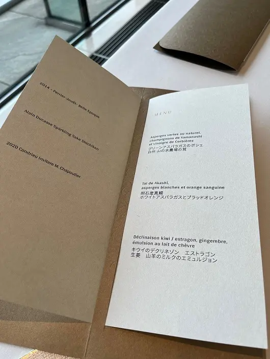 フランス料理界の巨匠、アラン・デュカス氏の画像_3