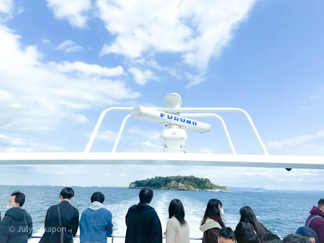 【さかぽんの冒険】後編☆横須賀きっぷの旅の画像_5