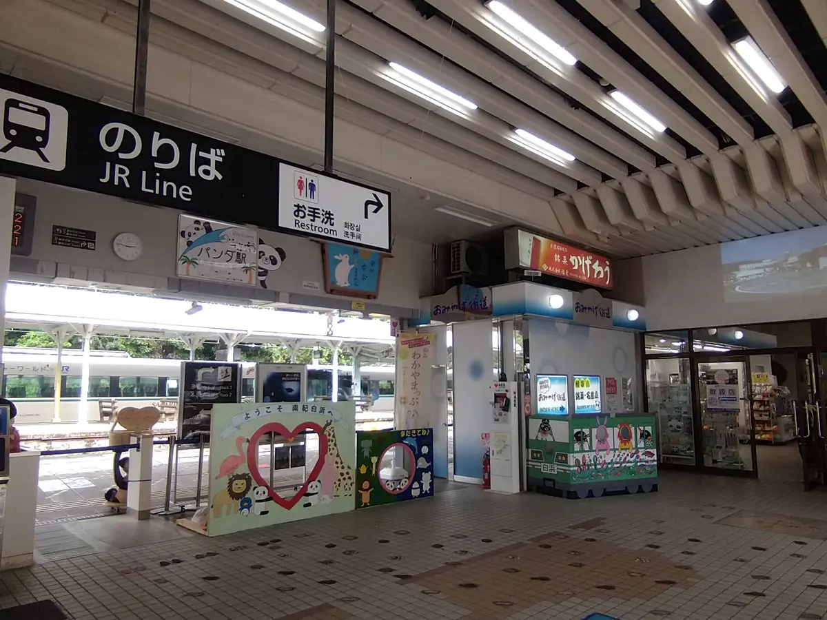 初めての和歌山県!!紀南方面へ2人旅♡～の画像_15