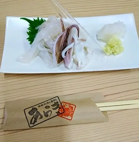 朝獲りいか刺し