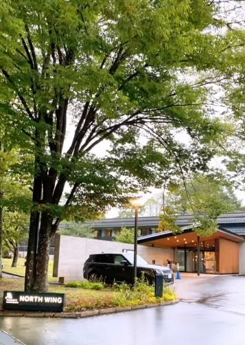 軽井沢マリオットホテル ノースウィング