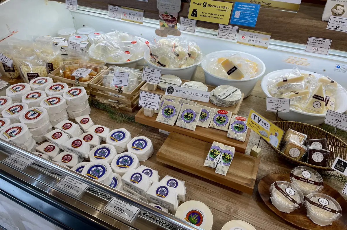 軽井沢 -日々の喧騒を離れ、心身を癒す特の画像_4