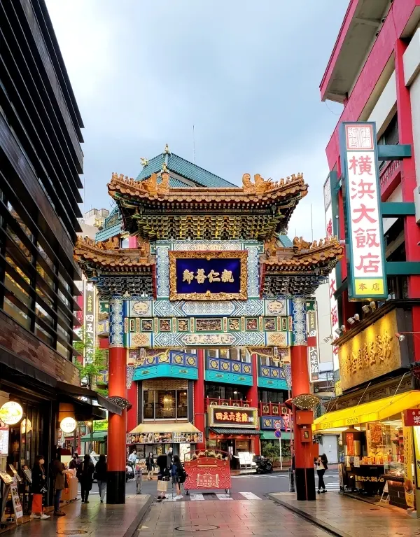 G.Wのお出かけに♪横浜・中華街知る人ぞの画像_1