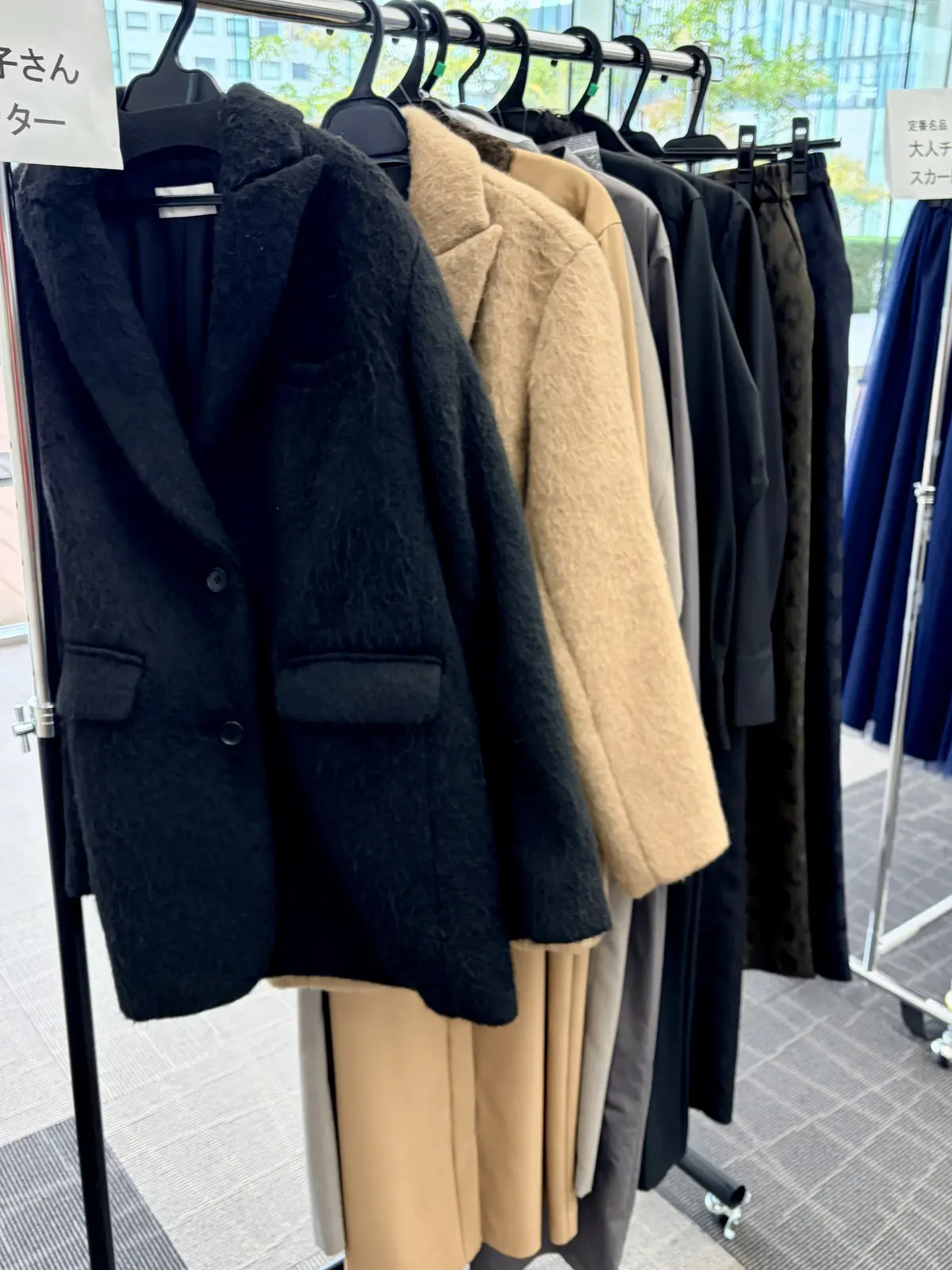 行って良かった！エクラプレミアム通販試着の画像_7