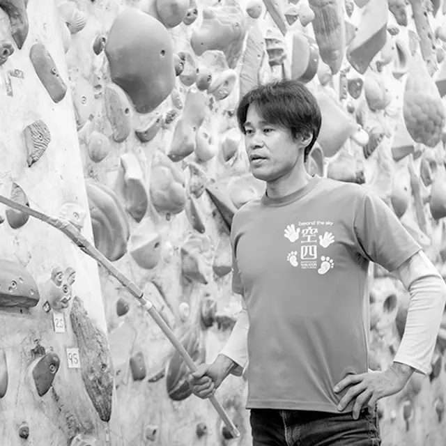 50代からのスポーツ