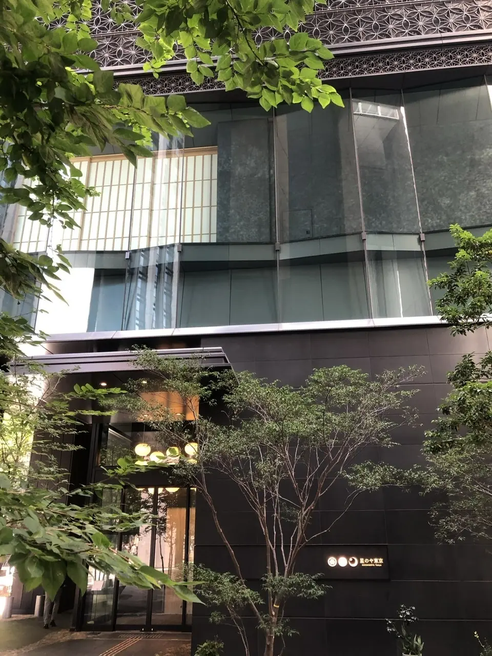 星のや東京　入口付近