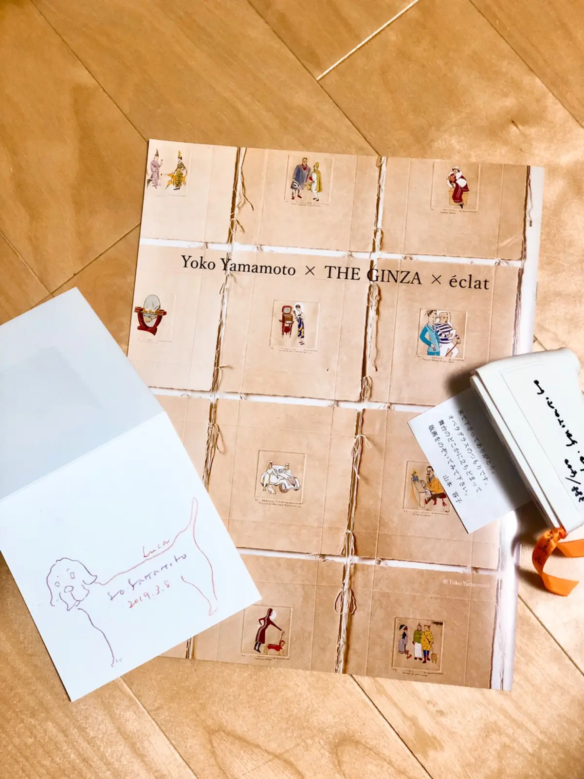 初めて体験する銅版画の世界の画像_2