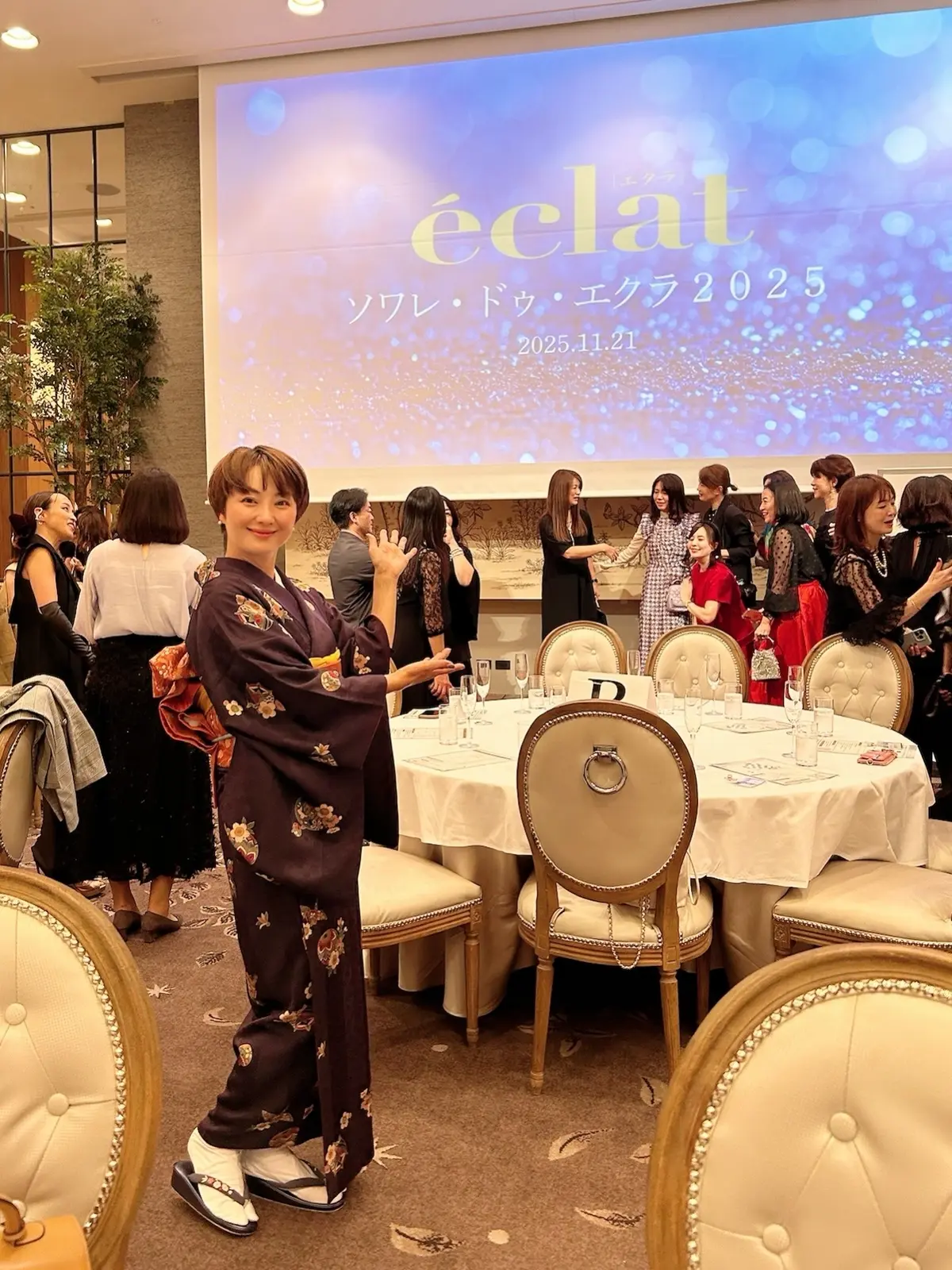 ソワレ・ドゥ・エクラ2025へ　の画像_1