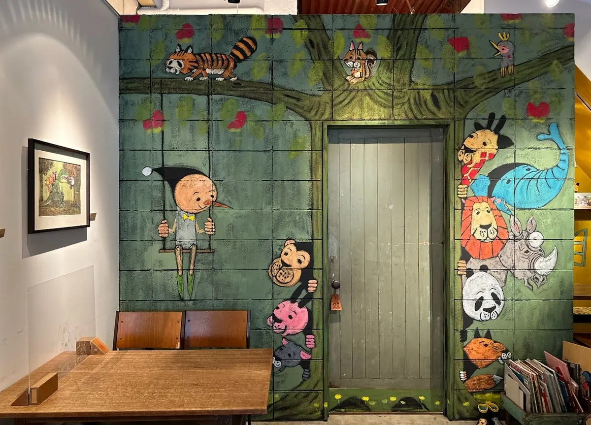 gallery cafe Zoologique