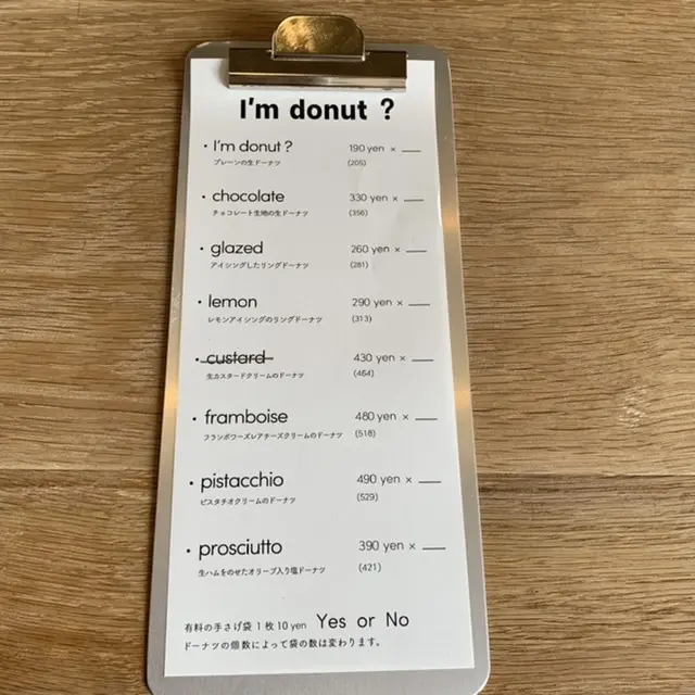 I'm donut？の注文ボード