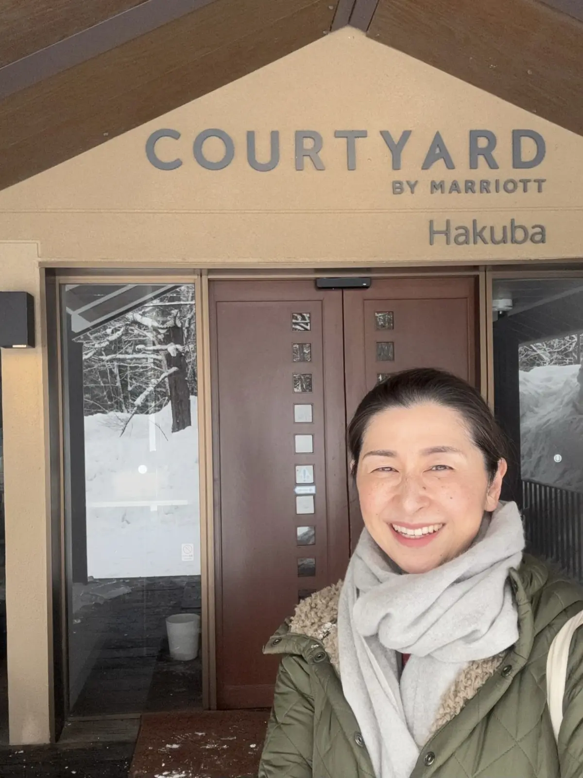 長野県　白馬村　ホテル　コートヤード・バイ・マリオット 白馬