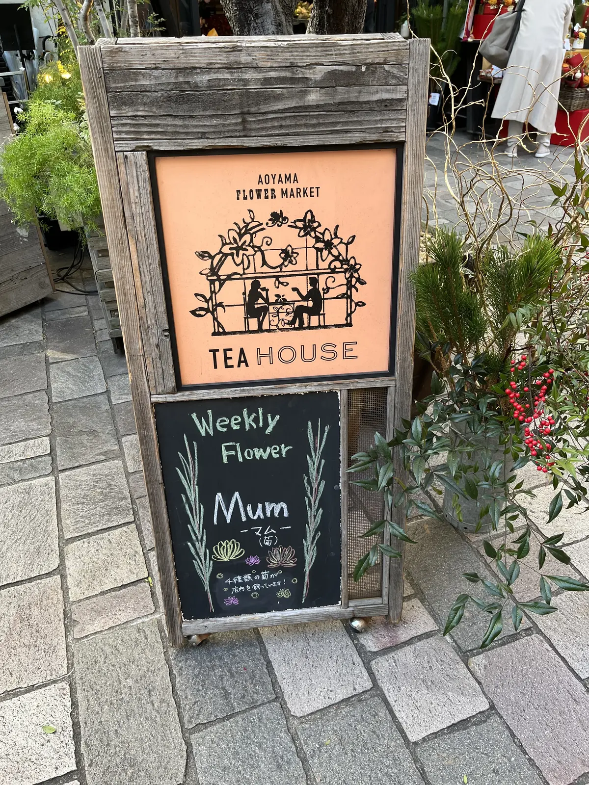 2024年、始まってますね。の画像_1