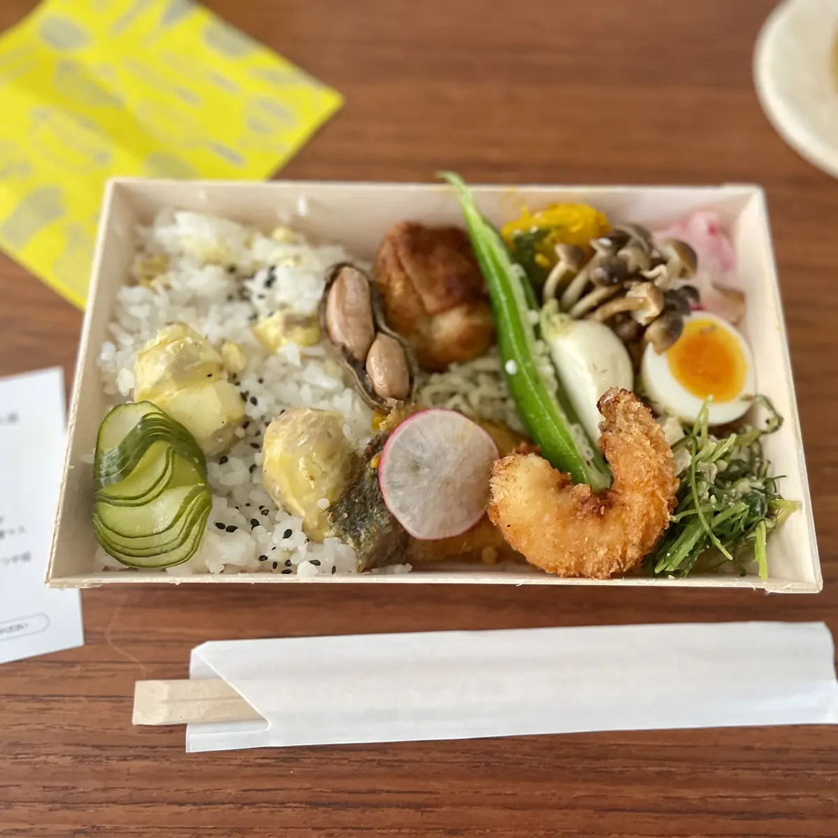 エクラ1月号 "今、髪を切るならニュアンの画像_11