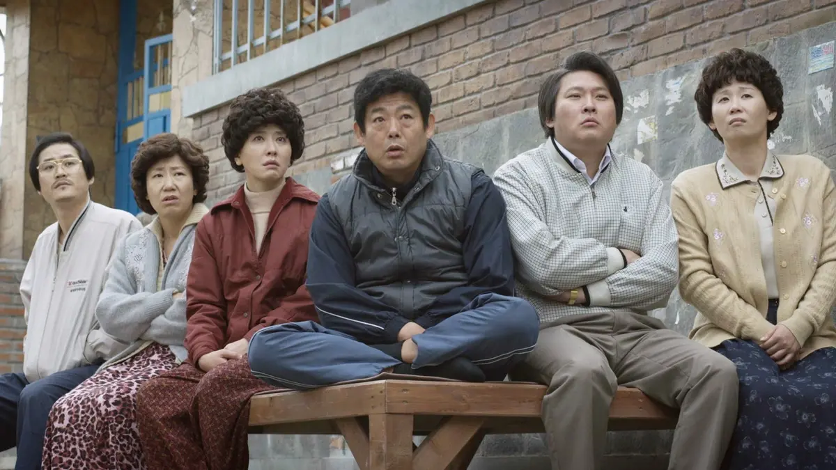 「恋のスケッチ～応答せよ1988～」