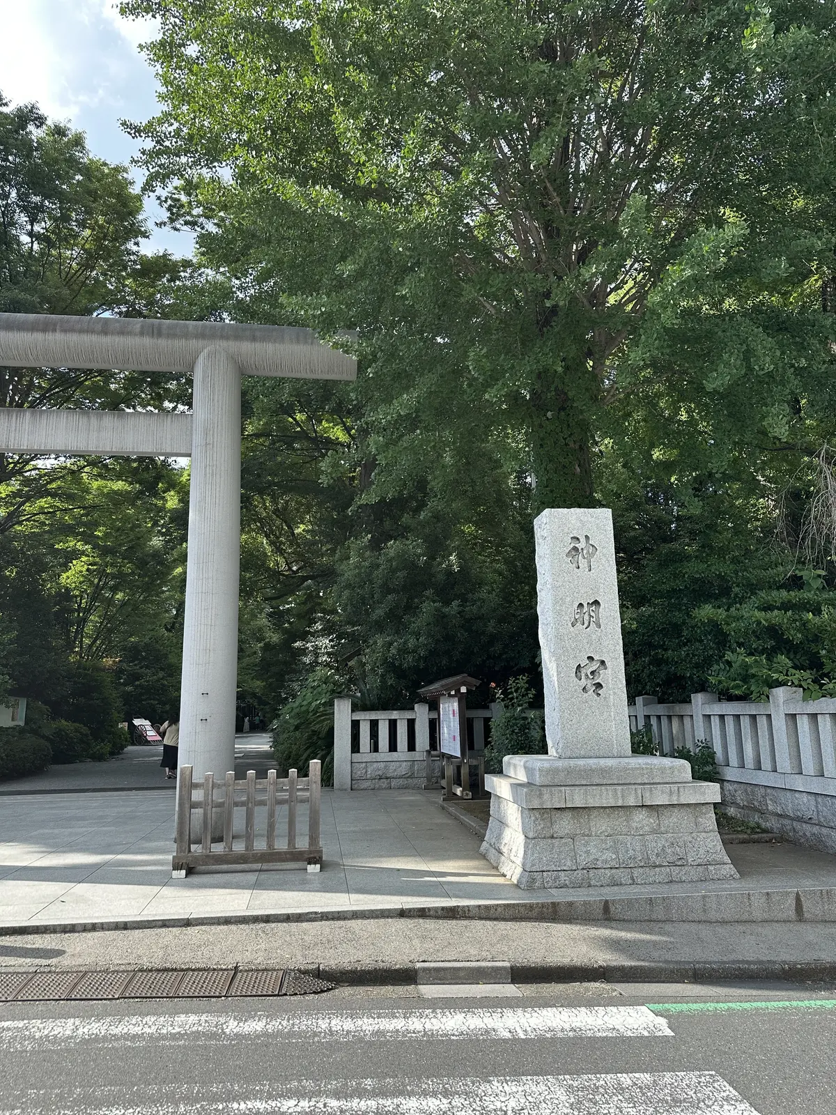 阿佐ヶ谷神明宮　神社・仏閣巡り