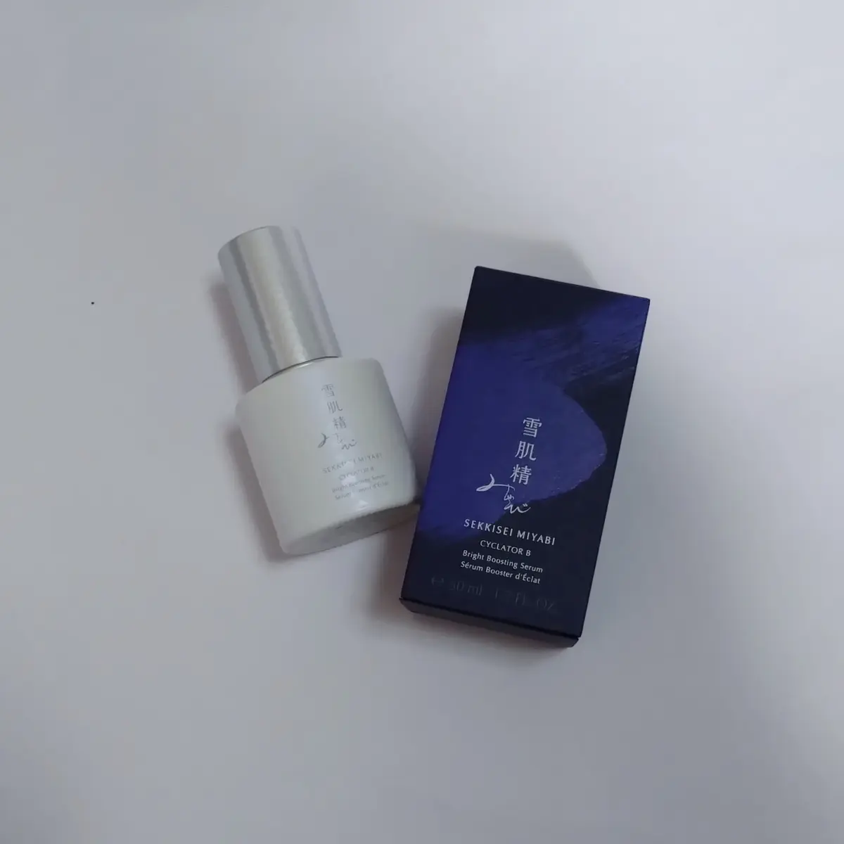 サイクレーターB