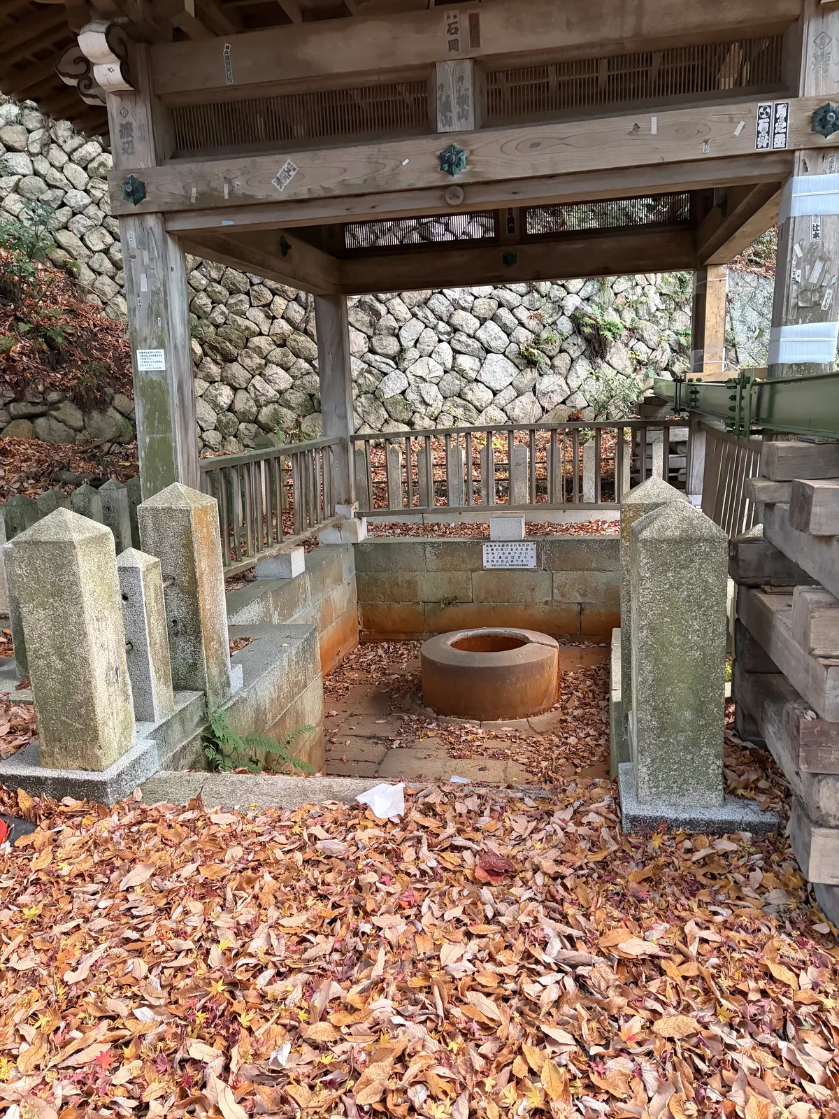 有馬温泉の炭酸泉源