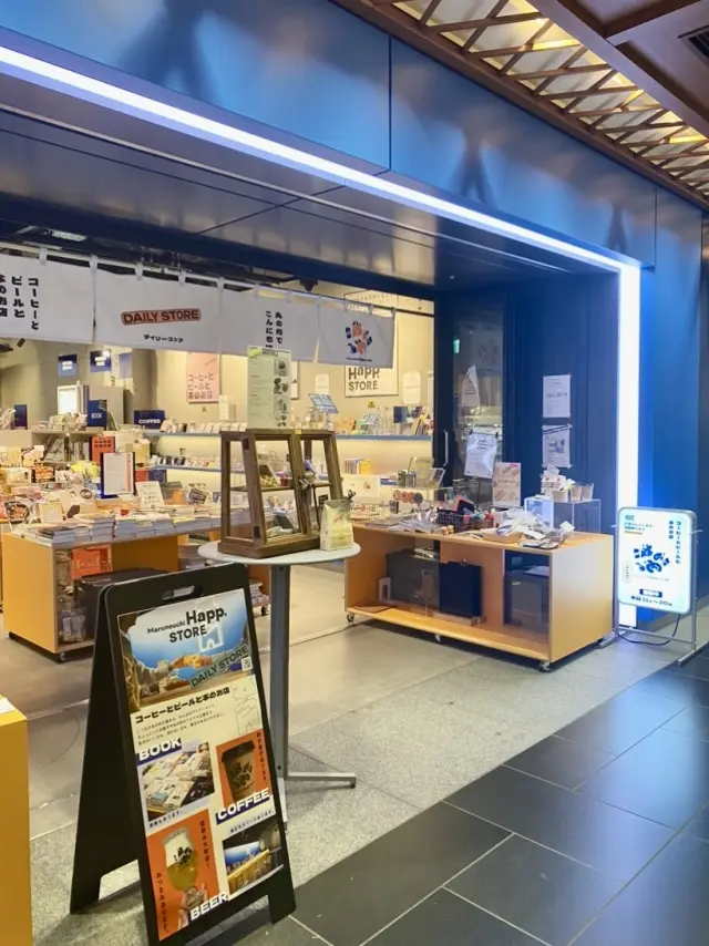 毎日のハッピーに✨の画像_1