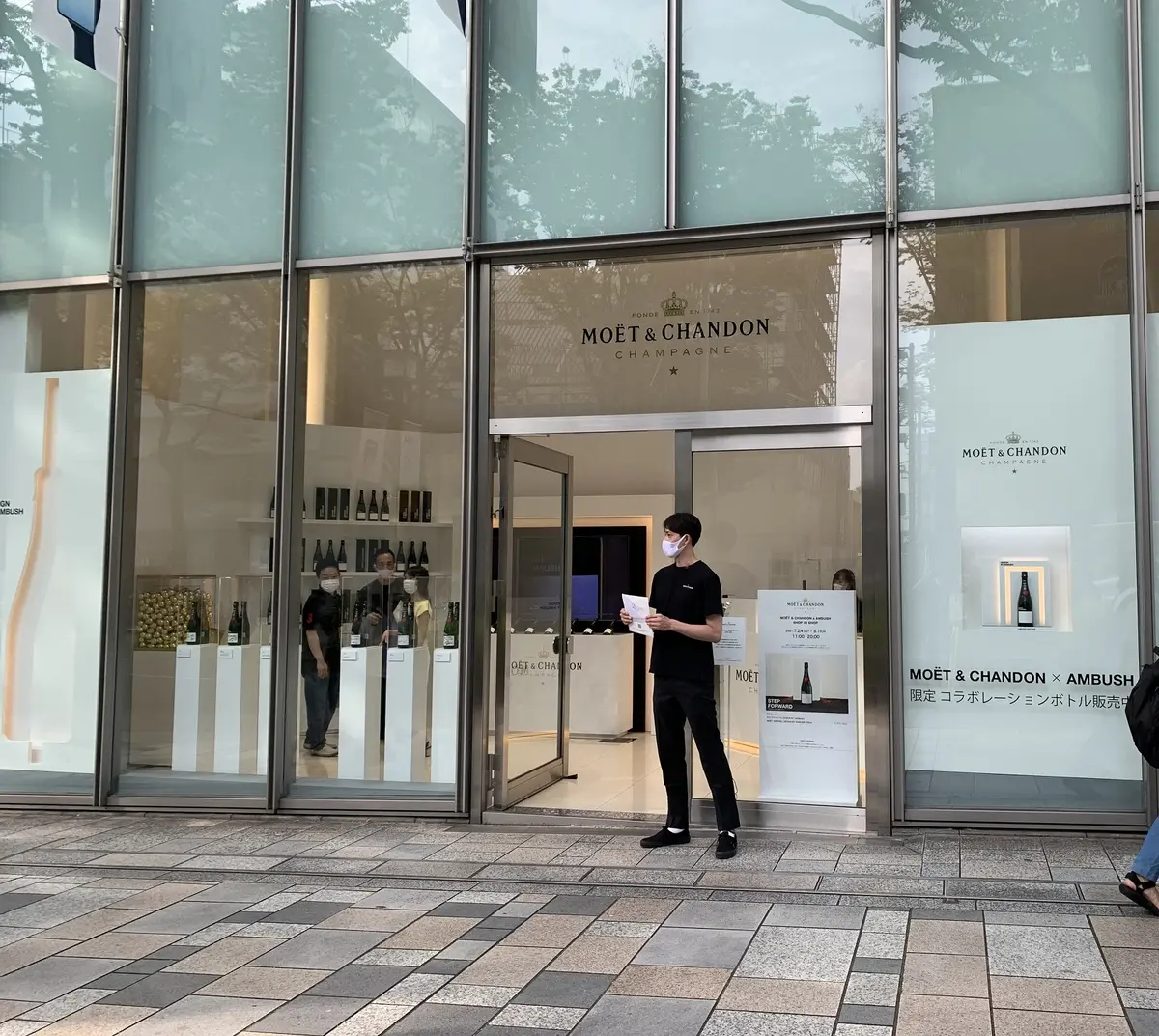 MOËT & CHANDON x AMBの画像_3