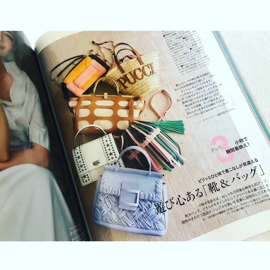 赤いフリンジbagで、サントリー美術館への画像_1