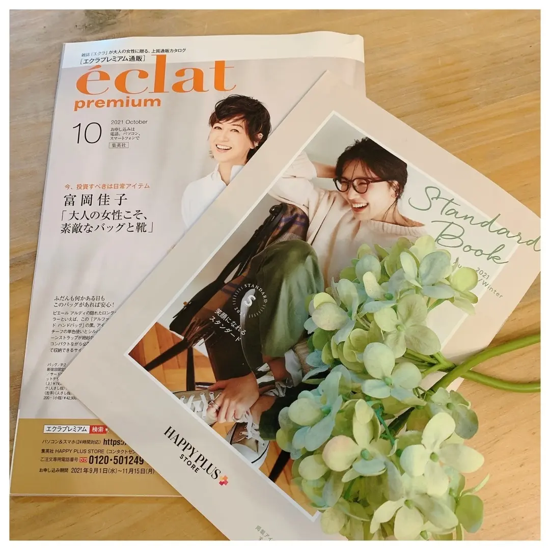 秋の装いNew itemの画像_4