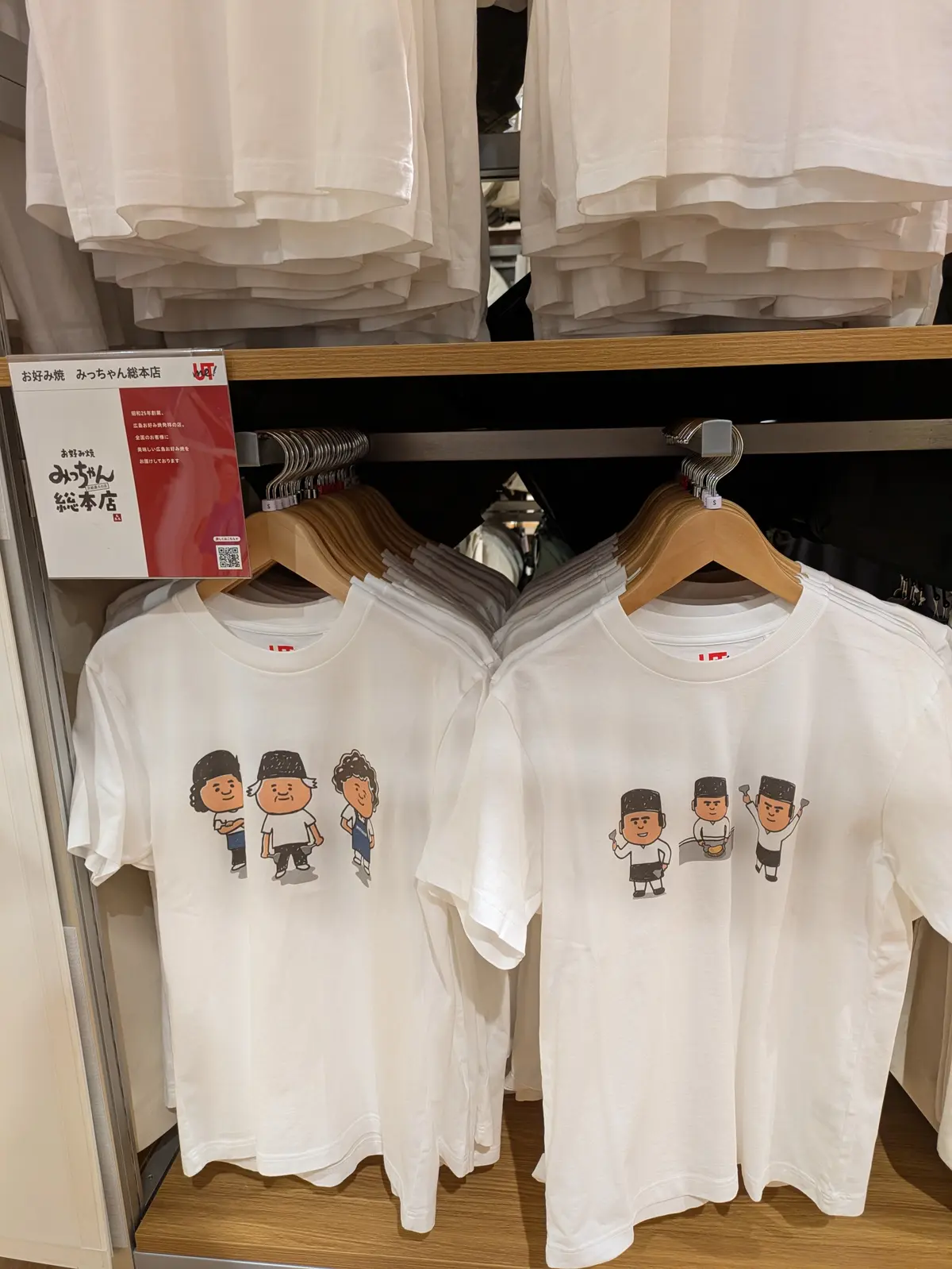 いよいよ開業！広島駅ビルminamoa【の画像_16