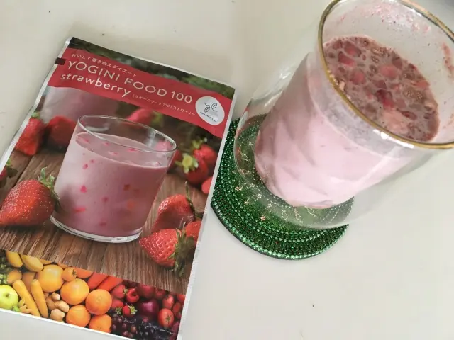 夏のノースリーブと二の腕問題の画像_7