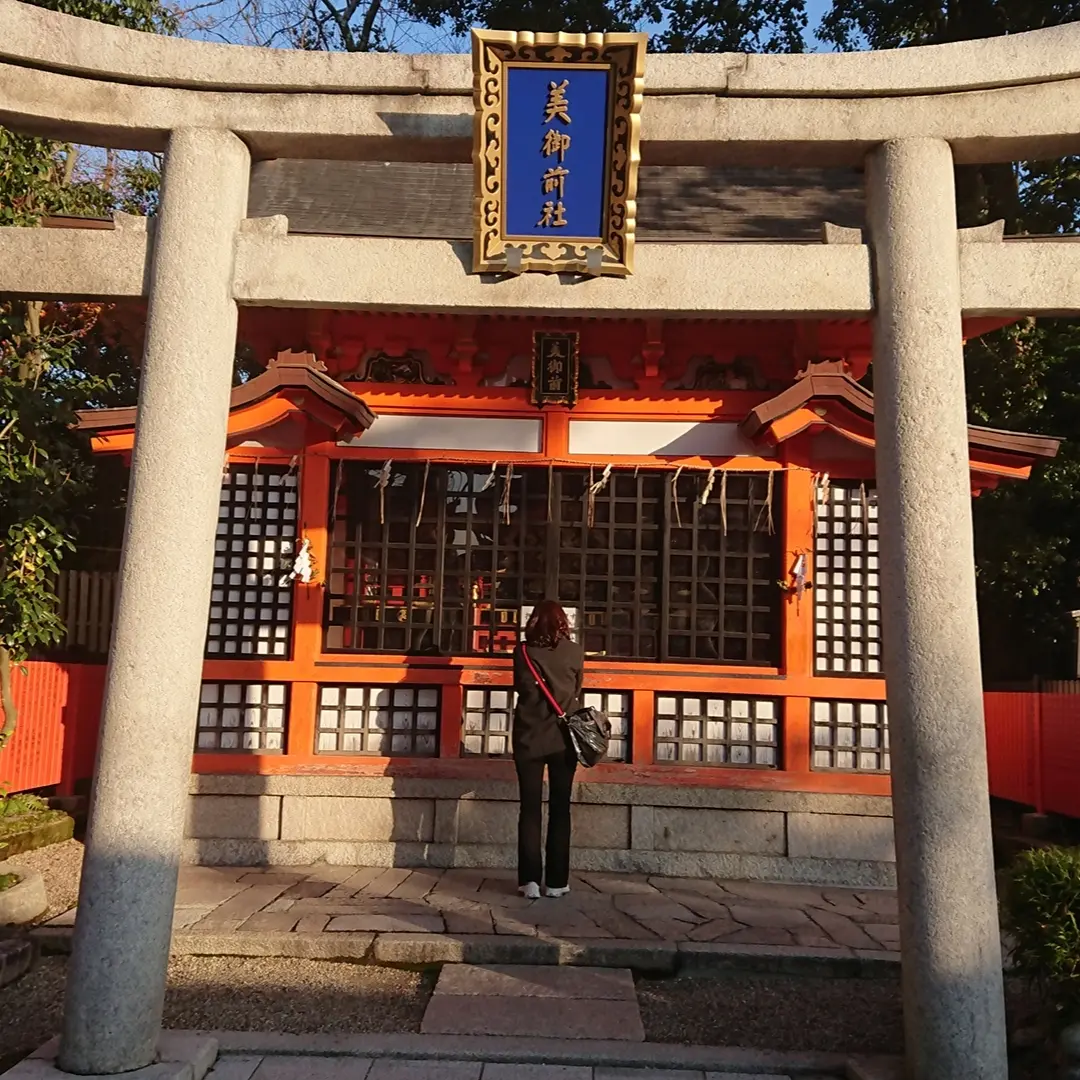 八坂神社   うつくしごぜんしゃ