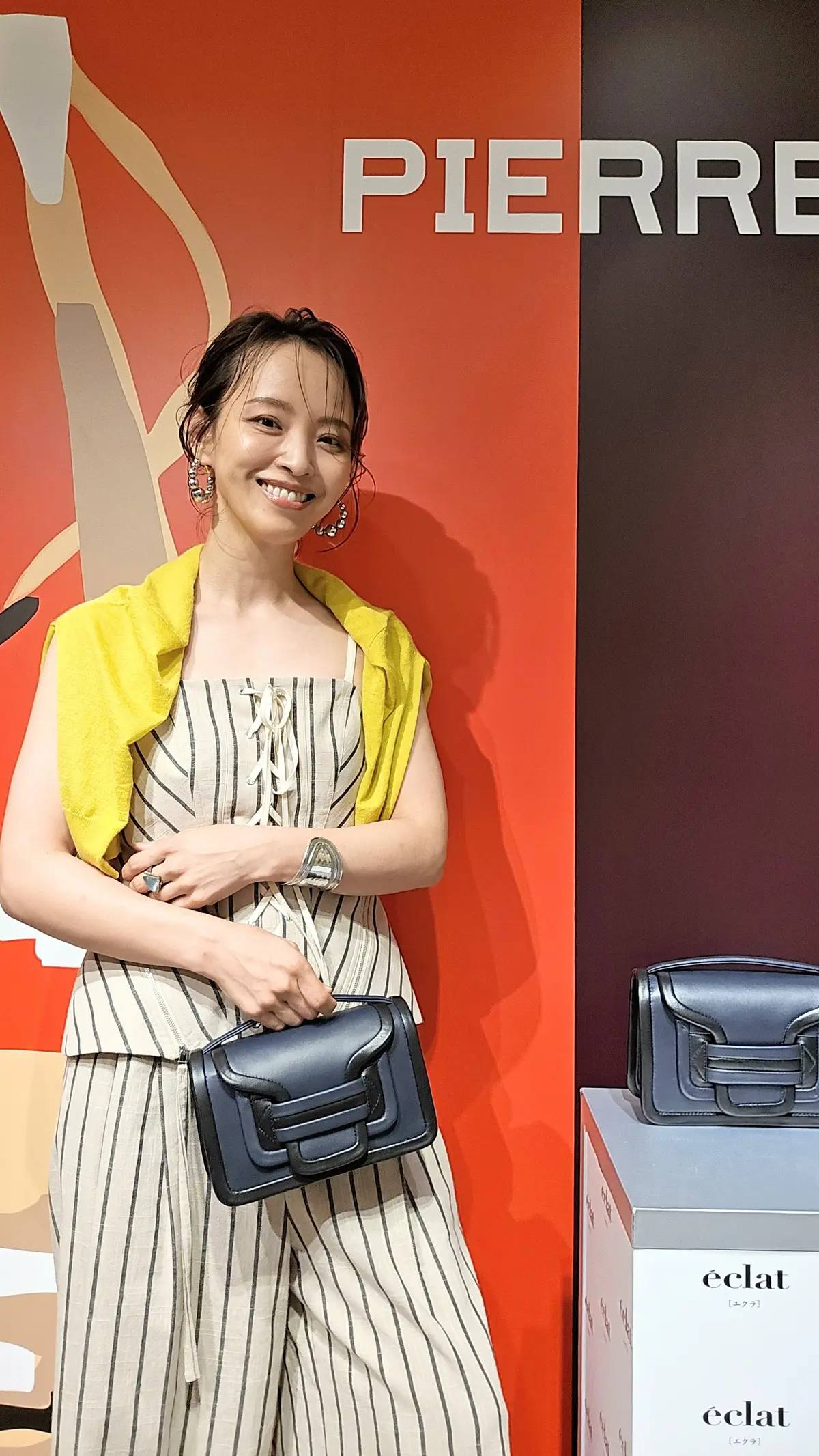 ピエールアルディ　アルファバッグ　エクラ別注カラー