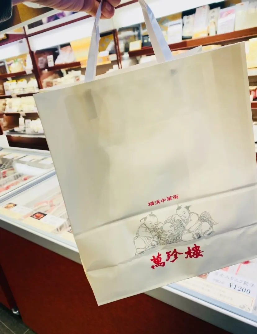 久しぶりの横浜中華街で食べまくり♪の画像_14