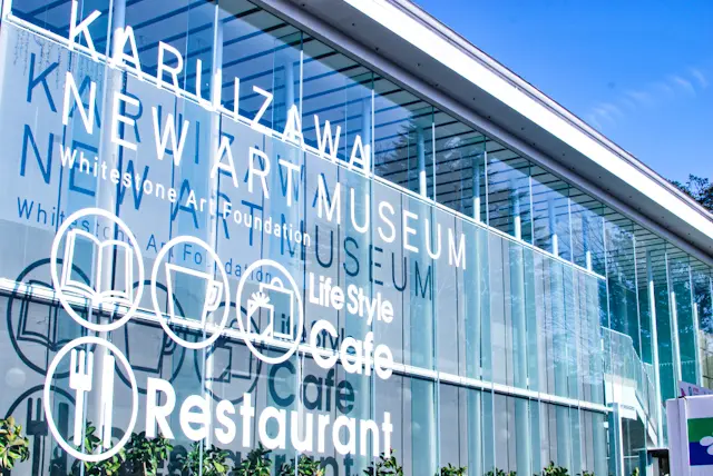 【さかぽんの冒険】風通る白樺と苔の森@軽の画像_2