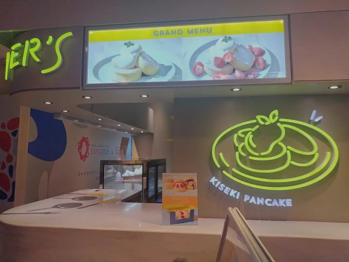 FLIPPER'S 梅田エスト店　ベイクルーズ