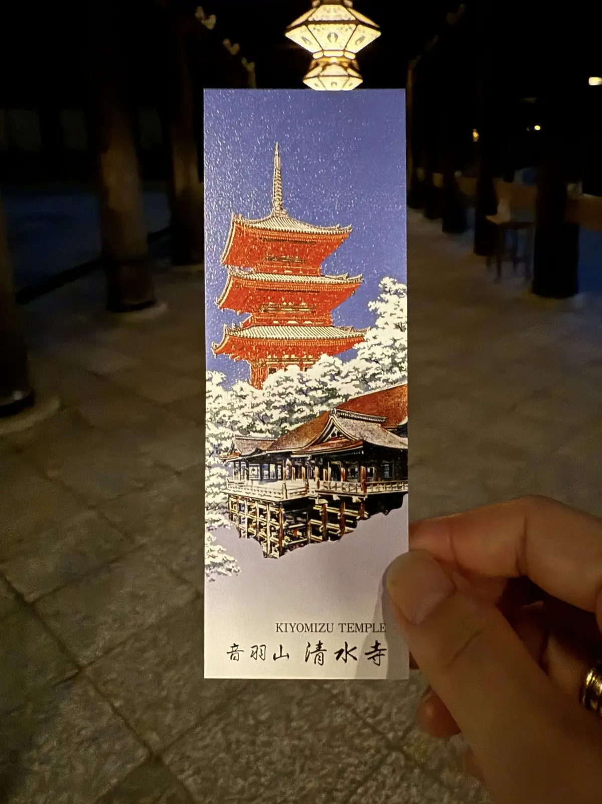 【大人の京都】寺院仏閣とお気に入りの秋のの画像_6