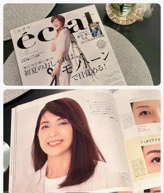 一発逆転アイメイク塾☆の画像_2